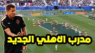                                                                                                      دندنها