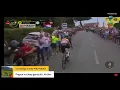 Download Lagu ቱርዲ ፍራንስ ቀጥታ ፈነወ። ሞራል ንቢኒ/Tour di France live/stage 3