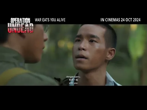 Trailer[Subtitled}