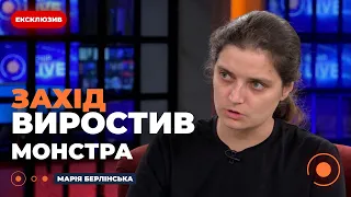 Берлинская объяснила, когда следует ожидать завершения войны - 285x160