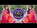 Download Lagu APE GAV KORKU SONG SPESAL DJ REMIX SONG MIX DJ AAKASH RDS TALKHAMRA