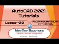 AutoCAD 2021 Tutorials Lesson-20 POLAR RECTANGULAR PATH ARRAY