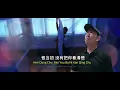 Download Lagu 你永远不懂我 Ni Yong Yuan Bu Dong Wo , by Frendys Lu  Request dari seorang senior terhormat.