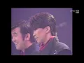 安全地帯 - 恋の予感 (1985 live)
