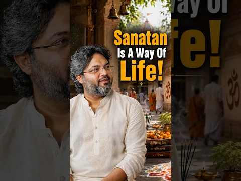 Sanatan Is A Way Of Life! 🔥 #sanatan #sanatandharma #akshatgupta #shorts #hindu #indian #janmashtami
