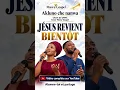 Akluno che nanwa - JÉSUS REVIENT BIENTÔT | Chant URHC Cover Mawu Gospel [Clip Officiel]