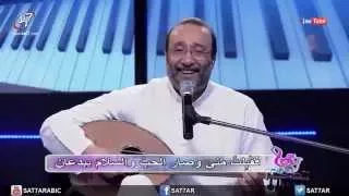 هانرنم آدم أين أنت ماهر فايز 2 يونيو 2015 HD 