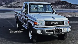 ياكحيل الرنا مسرع 