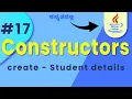 Java Constructor Tutorial Creating and Managing Student Details in Java Lesson 17