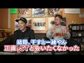 ゴン攻め過ぎる危ないレゲエ！RED SPIDER ANTHEM 第15弾