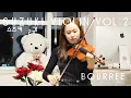 [suzuki violin book.2]Bourree(부레)