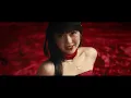 "Echo of Glory" - RoV x Jannine Weigel x BOTCASH ประกอบการแข่งขัน APL 2023 [Official Music Video]