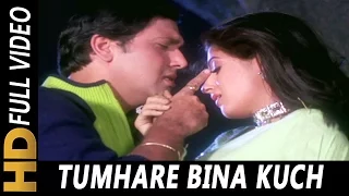 tumhare bina kuch sonu nigam hema sardesai joru ka ghulam 2000 govinda twinkle khanna