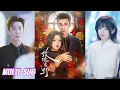 Download Lagu 🔥🔥🔥【完整版】姚冠宇\u0026李柯以《玫瑰炙野》疯批病娇少女✖隐忍禁欲小叔，伪叔侄禁忌恋！你的命是我的，你也是我的，你休想逃！#短剧 #完結 #蔓蔓書屋 #大结局