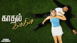 kadhal kisu Kisu | Video Jukebox | Bala, Charmy Kaur, Vivek | Vidyasagar