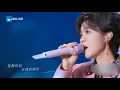 #郁可唯 神仙翻唱《删了吧》 不愧是“OST女王”简直是“开口跪”！ ★爱豆星日常★