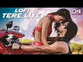 Tere Liye - Slowed \u0026 Reverb |  Prince | Atif Aslam, Shreya Ghoshal | Hindi Lofi Mix Songs