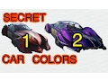 Final Fantasy XV Secret Regalia Colors FFXV