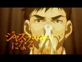 映画『BLUE  GIANT』TVCM②【大ヒット上映中！】