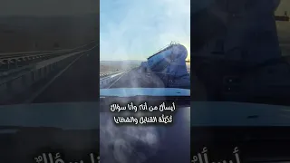 أنا طفل  وعمري ألف عام    وليد غدي وأسكن في صبايا     خيال الليل  اسامة الرضي دندنها
