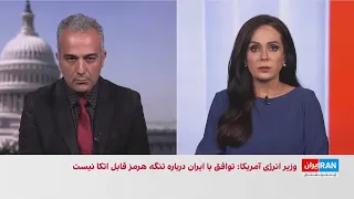 امیر گیتی  تعویق نشست عمان نشان دهنده اختلاف بر سر آینده تنگه هرمز است دندنها