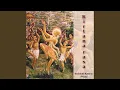 Download Lagu Sri Brahma Samhita