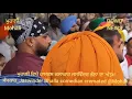 Download Lagu ਮੁਹਾਲੀ ਵਿਖੇ ਹਾਸਰਸ ਕਲਾਕਾਰ ਜਸਵਿੰਦਰ ਭੱਲਾ ਦਾ ਅੰਤਮ ਸੰਸਕਾਰ_Jaswinder Bhalla comedian cremated @Mohali 