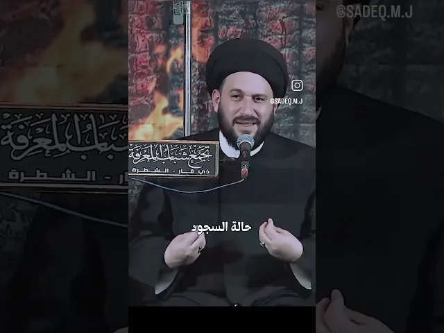 ⁣اربع كلمات لقضاء اصعب الحاجات