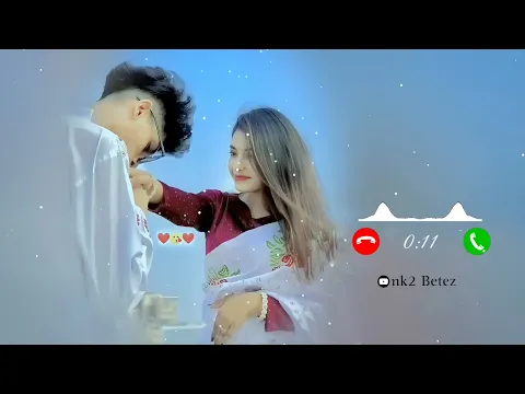 Download MP3 Best Love Story Ringtone / Romantic Love Ringtone / 2023 New Love Ringtone / nk2 Betez