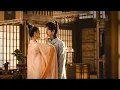 Download Lagu Sophie - Mountain Wind || The Killer Is Also Romantic OST