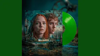 Погасим звезды вселенной 