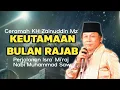 Lagu INILAH KEUTAMAAN BULAN RAJAB‼️CERAMAH KH ZAINUDDIN MZ