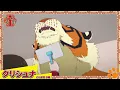 TV anime "Ramen Akaneko" character PV: Krishna