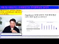 Download Lagu 9월2일 시장포커시: 9월 5대 리스크
