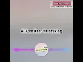 Ek Is Nie Geworry Nie (DJ GUSSIE 'Remix'). 2026 || LYRICS