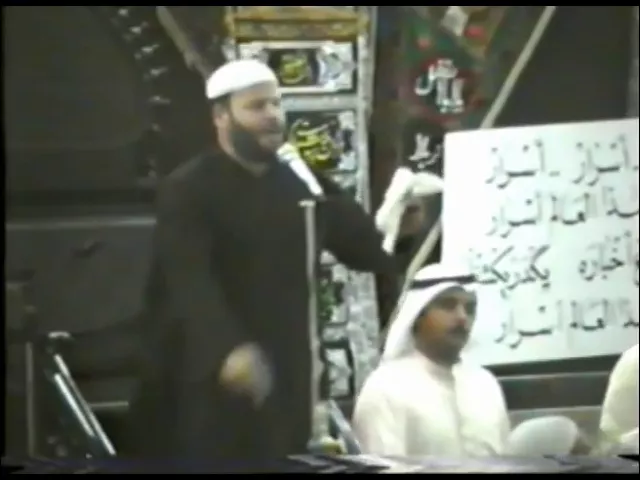 ⁣ياسيدي ياسيدي ياحسين | الحاج جليل الكربلائي - ليلة 14 محرم 1414 من تراث المنبر