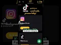 Download Lagu BUY CHEAP FOLLOWERS #followers #instagram #TIKTOK