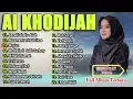 Download Lagu AI KHODIJAH FULL ALBUM SHOLAWAT TERBARU 2024 | SHOLAWAT MERDU PENYEJUK HATI