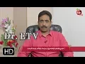 Tingling Lips Dr ETV 14th September 2019 ETV Life