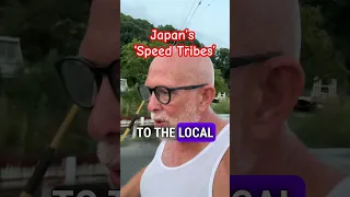 Early morning encounter the . #boatlife #bosozoku  #japan