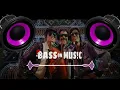 Lagu Gabriyelinte || Guppy || BASS BOOSTED || DEEP BASS ‼️