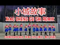 Lagu 小城故事 Xiao Cheng Gu Shi Remix | LINE DANCE | Beginner | Heru Tian