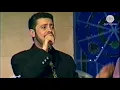 جورج وسوف - بحلم بيك 1996