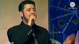 جورج وسوف بحلم بيك 1996 