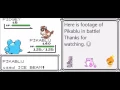 APRIL FOOLS Game Freak s secret cheat code Pokemon Yellow