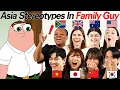 Asians React To The BEST Asians Stereotype Moments In Family Guy Beauty Standard Is Crazy