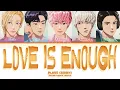 PLAVE (플레이브) '괜찮아 사랑이니까 (Love Is Enough)' Sold Out On You OST (Color Coded Lyrics)
