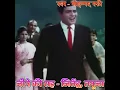 Download Lagu AANE SE USKE/JEENE KI RAAH/JITENDRA, TANUJA/MOHAMMED RAF