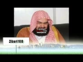 Download Lagu Surat At-Taubah recited by Abdul Rahman Al Sudais - سورة التوبة
