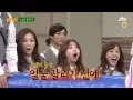 Knowing Brothers I.O.I. cut